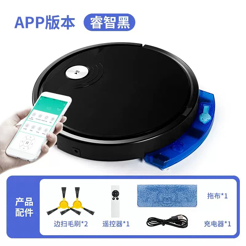 Smart App Control Robot Vacuum Mop Combo with Auto Recharge